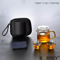 BORREY Travel Tea Set Portable Glass Teapot Infuser Set For Loos Tea Heat-resistant Glass Teapot With Travel Bag Kung Fu Tea Set