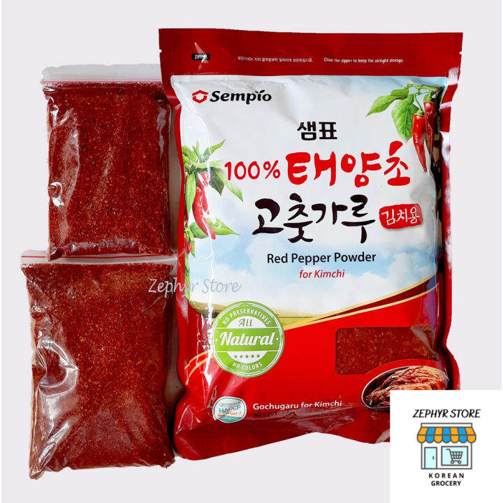 Gochugaru Korean Chili Powder Flakes for Kimchi Lazada PH