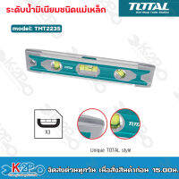 Total ระดับน้ำ พร้อมแถบแม่เหล็ก รุ่น TMT2235 ( Spirit Level )