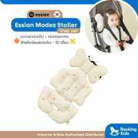 Essian Modez Stroller เบาะรองรถเข็น