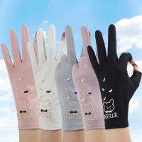 Womens Summer Sunscreen Gloves Cute Bear Cotton Mesh Breathable Gloves Anti-slip Riding Sunscreen Anti-UV Gloves