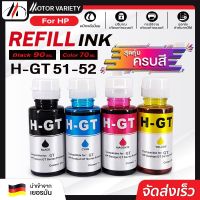 MOTOR น้ำหมึกเติม For HP GT51 GT52 GT53 GT5810 GT5820 GT5810 For HP INK TANK 315/410/415/419/416/115/316/GT23XL