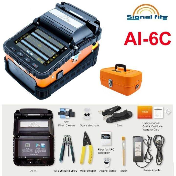 AI-6C AI-6C Plus/AI-6C+ Signal Fire Automatic SM&MM Multi-Language FTTH ...