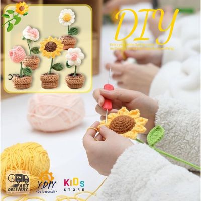 Crochet flower Material Set - Yarn Hand Knitting Small Potted Bouquet Teacher Days Gifts