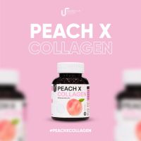 PEACH X COLLAGEN ผลิตภัณฑ์เสริมอาหาร พีช เอ็กซ์ คอลลาเจน 1 กระปุก มี 60 แคปซูล