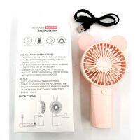 ADORABLE MINI FAN Ys2801D