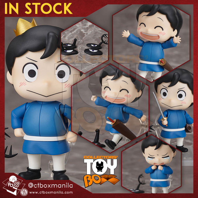 Ranking of Kings: Bojji & Kage Nendoroid Action Figure