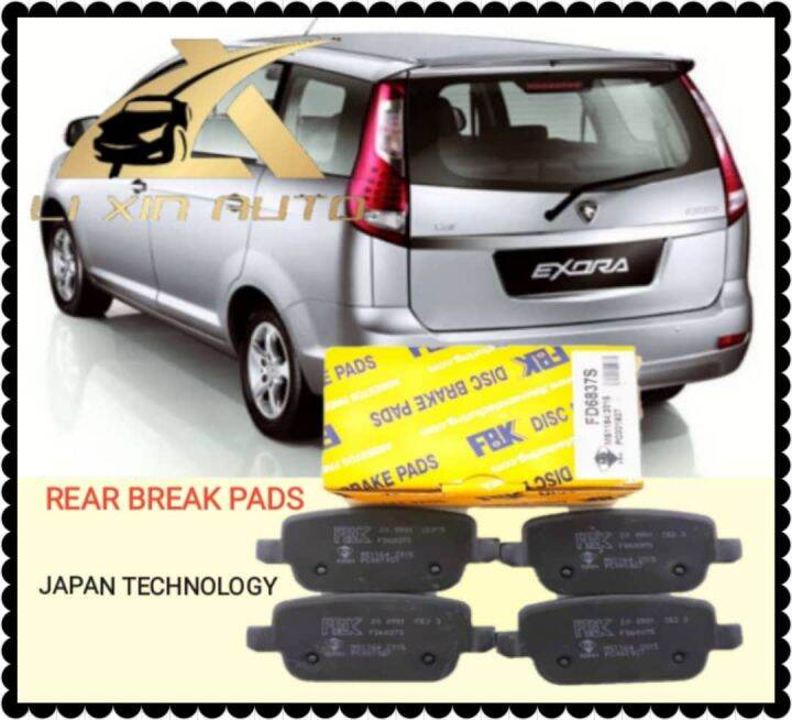 PROTON EXORA,EXORA BOLD,PROTON PREVE REAR (BELAKANG) DISC BRAKE PADS