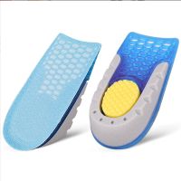 Silicone Inner Height Increasing Insoles Invisible Shoes Insert Lifting Insoles 1-3CM Growing Sole Relief Heel Spur Pain Shoes Accessories