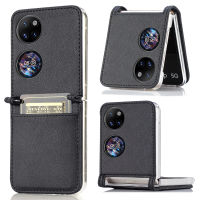 Luxury PU Leather Card Slot Phone Case for P50 Pocket Business Pocket Wallet Case For P 50 Pocket Funda 2022 New