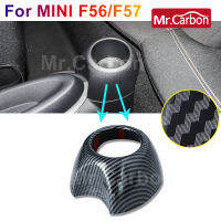 Car Rear Seat Water Cup Holder Decorative Modified Shell For BMW MINI ONE COOPER F55 F56 F57 Interior Modification Accessories