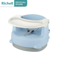 Richell (ริเชล)  2-Position Baby chair เก้าอี้ทานข้าว 2 ระดับ เก้าอี้นั่ง ทานอาหาร เก้าอี้ปรับระดับ