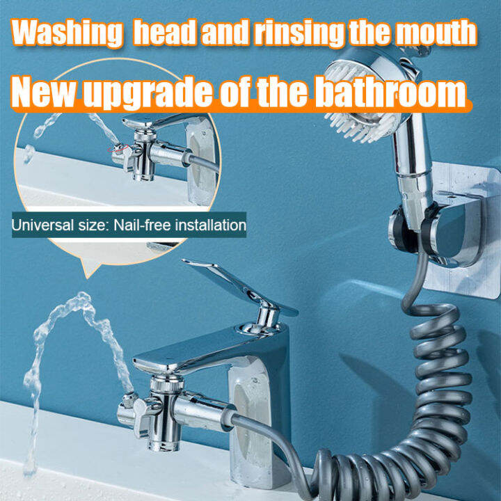 onlcicn Shower extender, one valve, threepurpose handheld filter