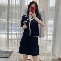 QHQR SANDRO 2021 early autumn new color matching college style S-letter embroidered top A- line skirt fashion two-piece suit