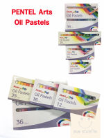 สีชอล์ค เพนเทล 12สี 16สี 25สี 36สี  Pentel Oil Pastel