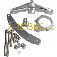 CNC Steering Damper Stabilizer Bracket Mounting For Yamaha FZ1 FAZER 2006-2015 2007 2008 2009 2010 2011 2012 2013 2014 Silver