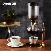 ONEISALL เครื่องชงกาแฟไซฟอนแบบกาลักน้ำ,ชุดหม้อต้มกาแฟเครื่องชงแบบสูญญากาศใช้กรอง