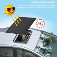 Car Anti-Mosquito Net Portable Car Sunshade Cloth Dustproof Sunroof Mosquito Net UV Protector Curtain Sunshades