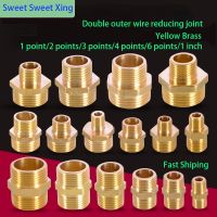 ❍ 1/8 Inch; 1/4 Inch; 3/8 Inch; 1/2 Inch; 3/4 ; BSP Brass Pipe Hexagonal Threaded Joint External Threaded Joint Water OilGasJoint