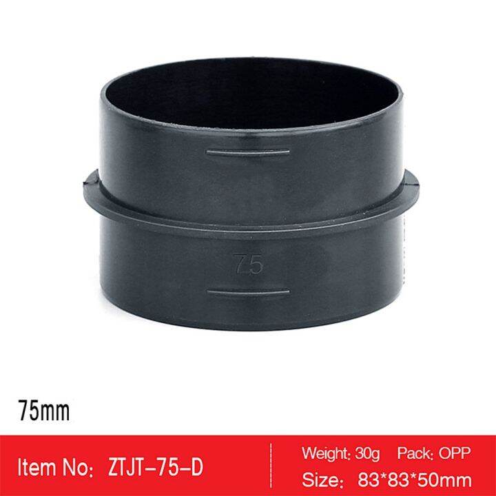 75mm Black Diesel Heater Duct Joiner Ducting Connector For asto