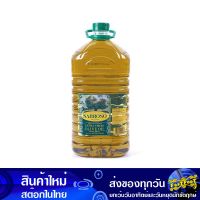 น้ํามันมะกอก 5 ลิตร (แกลลอน) ซาโบรโซ่ เอ็กซ์ตร้าเวอร์จิน Sabroso Olive Oil น้ำมัน น้ำมันพืช น้ำมันทำอาหาร น้ำมันปาม น้ำมันปามล์ น้ำมันทอดอาหาร น้ำมันสำหรับผัด น้ำมันถั่ว