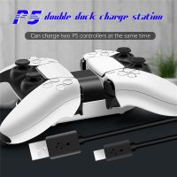 PS5 Double Wireless DualSense Controller Charging Station Controller USB Charger Dock for Playstation 5 PS5 Console Accessories