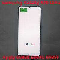 Samsung Galaxy เดิม S20อัลตร้าข้อบกพร่องหน้าจอ LCD กับกรอบการทำงาน G988U G988B G988F จอแสดงผลดิจิตอลหน้าจอสัมผัส