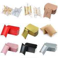 【YF】☍✢∋  10Pcs Paper Wedding Favors Boxes Crafts Birthday Decoration