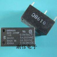 5pcs G6B-2014P-US-24VDC