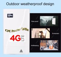 4G CPE Outdoor Router เร้าเตอร์ ใส่ซิม SIM รองรับ 3G,4G รองรับการใช้งาน Wifi ได้สูงสุด 32 User