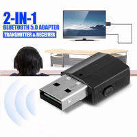 USB Bluetooth 5.0เครื่องรับส่งสัญญาณ2 In 1 3.5อะแดปเตอร์ส่งสัญญาณเสียงสำหรับทีวี PC หูฟัง Home Stereo Car HIFI Audio