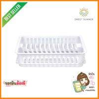 ชั้นคว่ำจานพลาสติก MINI มีถาดรอง SN 540 สีขาวMINI PLASTIC DISH DRAINER WITH TRAY SN 540 WHITE **สามารถออกใบกำกับภาษีได้ค่ะ**