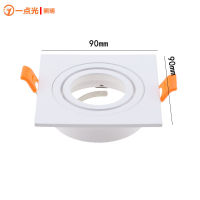 Factory Spot Square Circle G5.3Gu10 Embedded Ceiling Lamp Cup Shell Mr16 Lamp Holder Spotlight Shell