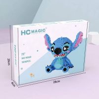 ตัวต่อ HC Magic 9069  จำนวนตัวต่อ 1816 ชิ้น