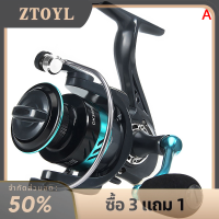 ZTOYL รอกตกปลาแบบหมุนรอกสปินนิ่งตลับลูกปืน7ลูกด้ามจับแบบพลิกกลับได้สำหรับการดึงด้านซ้ายและขวา