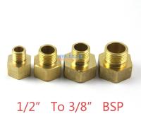 10 Pieces Brass 1/2" Female To 3/8" Male BSP Reducing Pipe Fitting Adapter Fuel Air Gas Water Hose Connector Coupler Valves