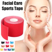 5cm*5m Kinesiology Tape for Face V Line Neck Eyes Lifting Wrinkle Remover Sticker Elastic Facial Skin Care Beauty Tool Bandagem Cleaning Tools