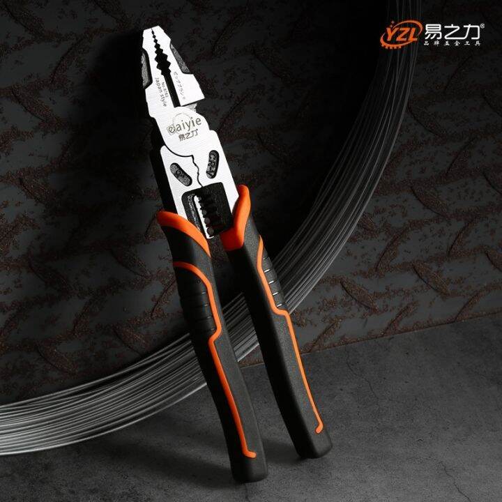 professional-tools-wire-pliers-set-stripper-crimper-cutter-needle-nose-nipper-wire-stripping-crimping-multifunction-hand-tools