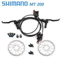 Shimano BR BL MT200 จักรยานเบรคไฮดรอลิก 800/1350/1450 มม.MTB ดิสก์เบรกไฮดรอลิกจักรยานเสือภูเขาอัพเกรด MT315 ชิ้นส่วนจักรยาน-SDFU STORE