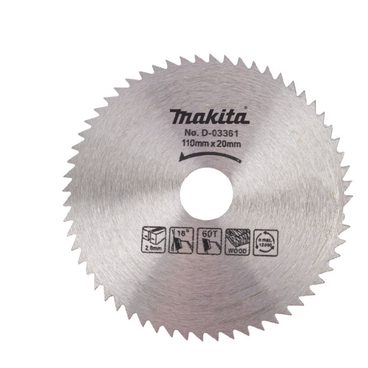 makita-ใบตัดไม้-ใบตัดไม้อัด-ใบตัดพลาสติก-ขนาด-4-นิ้ว-งานเทียบ-เกรด-aaa-เยี่ยมมาก