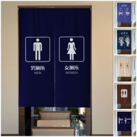 Fashion 2023 Customized Toilet Door Curtain Velcro Tape No Nail Long Doorway Curtain for Toilet Restroom Short Partition Curtain Half