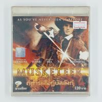 [01249] The Musketeer ทหารเสือกู้บัลลังก์ (CD)(USED) ซีดี ดีวีดี สื่อบันเทิงหนังและเพลง มือสอง !!