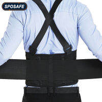 Industrial Work Back ce Waist Pain Protection Belt with Suspender Strap for Heavy Lifting,Construction,Moving,Warehouse Jobs