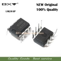 10pcs LM293P DIP 8 LM293 DIP 293P DIP8 new and original