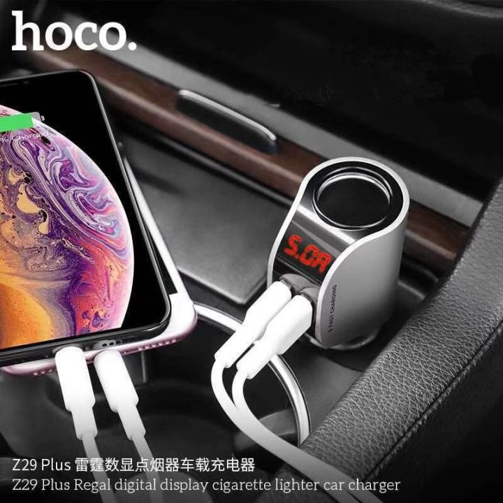 hoco-z29plus-ที่ชาร์จรถในรถยนต์-2usb-พร้อมจอ-led-ชาร์ทรถ-หัวชาร์ทรถ-car-charger-ชาร์จรถ