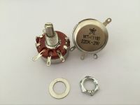 【Exclusive】 WTH118 WTH118-1A 2 W 470 Ohm-1M Rotentiometer 2วัตต์