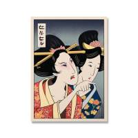 [COD] ญี่ปุ่น Ukiyoe สไตล์โปสเตอร์และภาพพิมพ์ผู้หญิงตะโกนที่แมวผ้าใบจิตรกรรมวินเทจ Longcat ผนังศิลปะรูปภาพตกแต่งบ้านไม่มี Fram-จิตรกรรมแอมป์; การประดิษฐ์ตัวอักษร-AliExpress