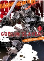 (คอมมิค) Goblin Slayer! : Brand New Day เล่ม 1 มือ 1 พร้อมส่ง 28/11