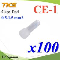 หัวหมวกย้ำสายไฟ ต่อสาย CE1 สายไฟขนาด 0.5-1.75 Sq.mm. 22-16 AWG(แพค 100 ชิ้น) รุ่น Caps-End-CE-1