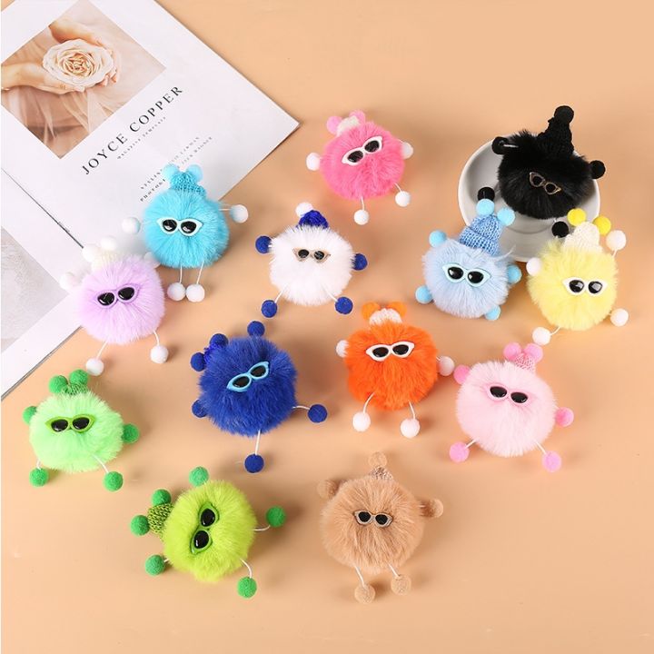 Creative Plush Small Briquettes elf Keychain Girls Backpack Charm  Accessories Multicolor Cartoon Pom Pom Doll With Metal Keyring
